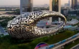 Must-Attend Festivals in Dubai for 2024