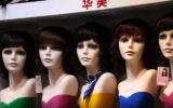 wigs business online